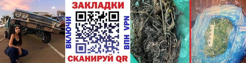 Наркошоп Урай A PVP  МЕФ  blacksprut как зайти  ГАШ 