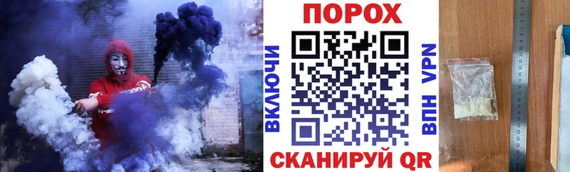 купить   Урай  маркетплейс Telegram  Амфетамин Розовый 