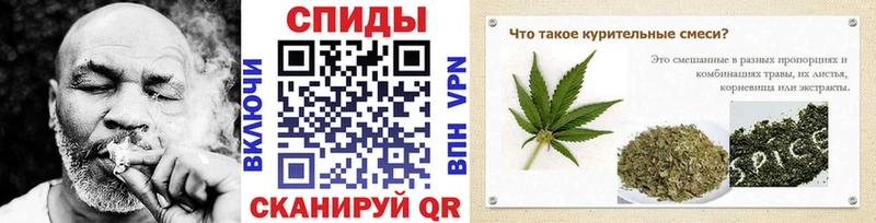БУТИРАТ бутандиол  Урай 