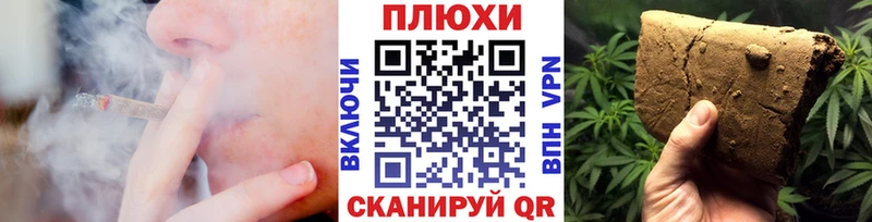 закладка Урай ГАШИШ VHQ