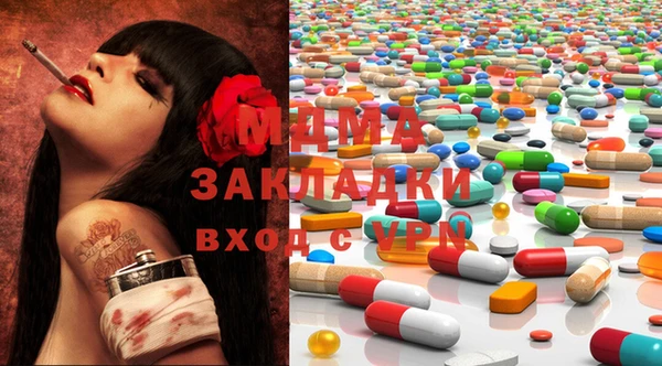 мдпв Алзамай