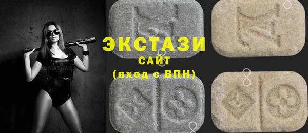 прущие грибы Алексеевка