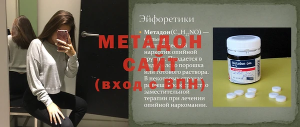 прущие грибы Алексеевка