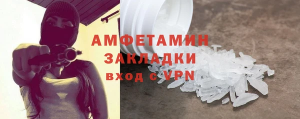 a pvp Сосновоборск