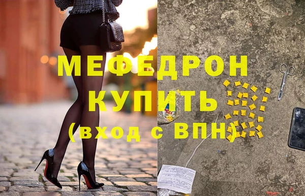 mix Нея