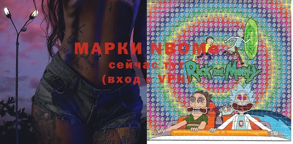 кокаин колумбия Нефтекумск