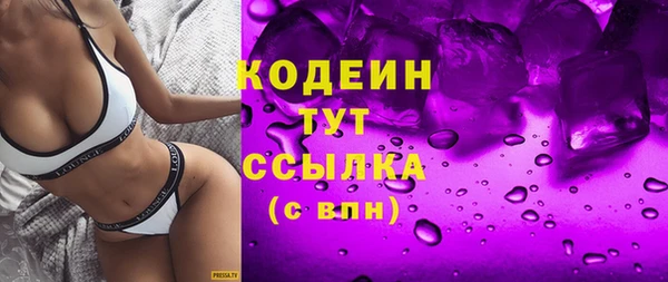 прущие грибы Алексеевка