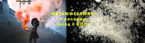 ПСИЛОЦИБИНОВЫЕ ГРИБЫ Алексин